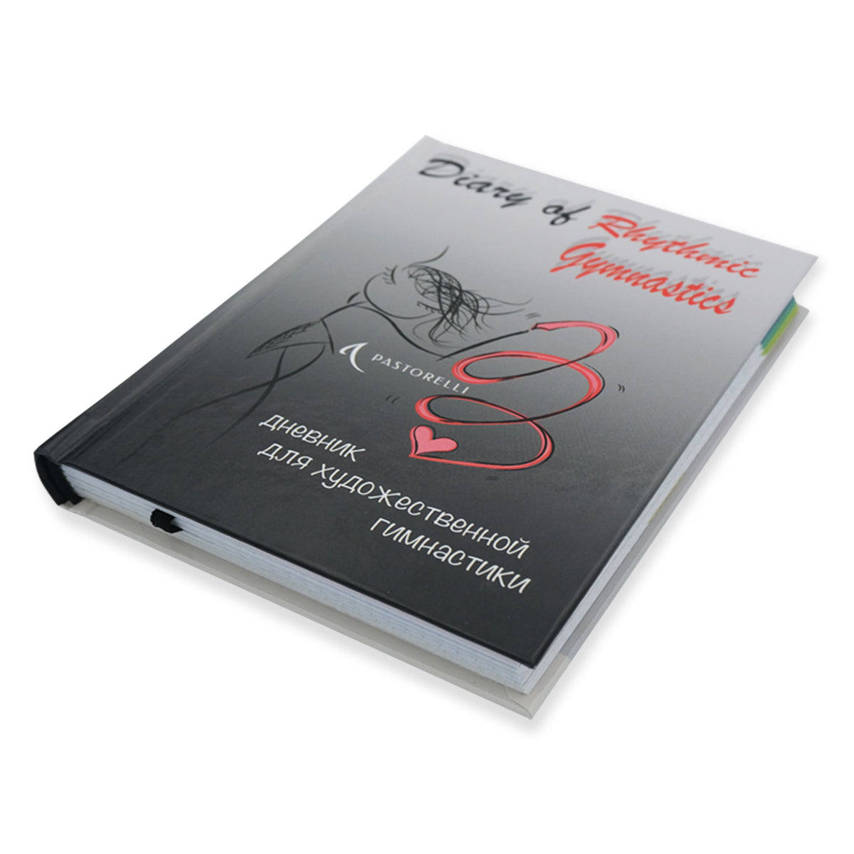 Pastorelli Hardcover Gymnast's Diary